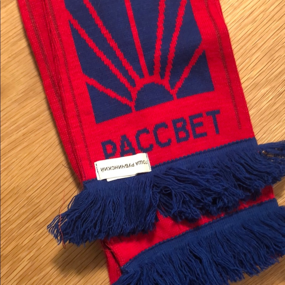 gosha rubchinskiy skirf